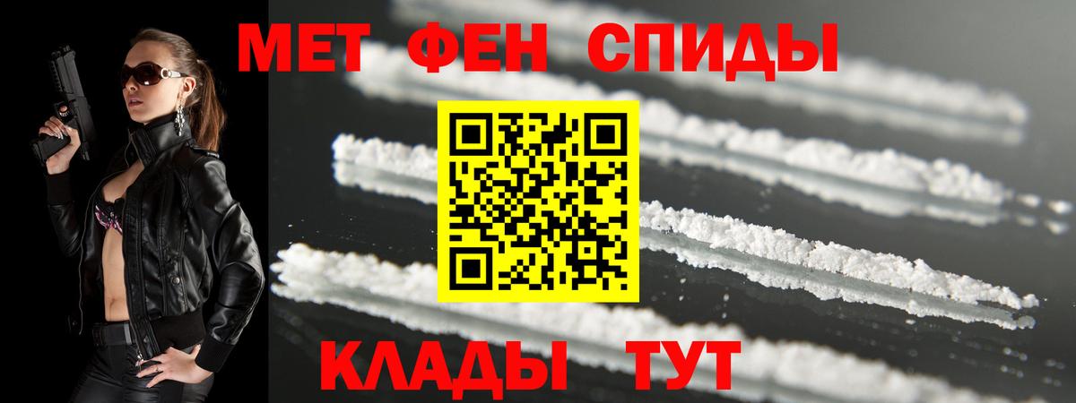АМФ VHQ Лосино-Петровский