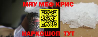 mix Гусев