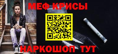ALPHA PVP Гусиноозёрск
