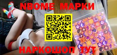 mix Гусев