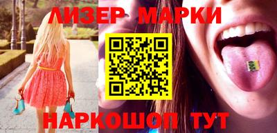 ALPHA PVP Гусиноозёрск