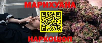 первитин Гусь-Хрустальный