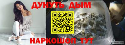 ALPHA PVP Гусиноозёрск