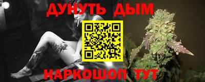 первитин Гусь-Хрустальный