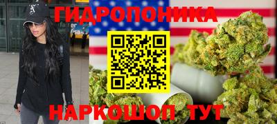 первитин Гусь-Хрустальный