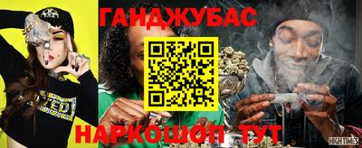 mix Гусев