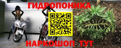 mix Гусев