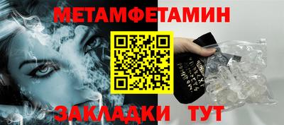 кокаин колумбия Донской