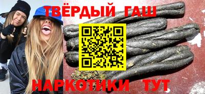 mix Гусев