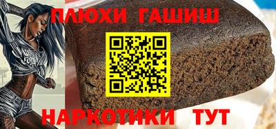 mix Гусев