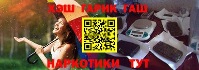 mix Гусев
