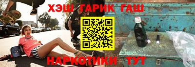 mix Гусев