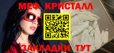 ALPHA PVP Гусиноозёрск