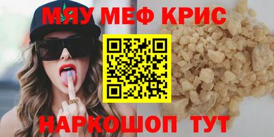 mix Гусев