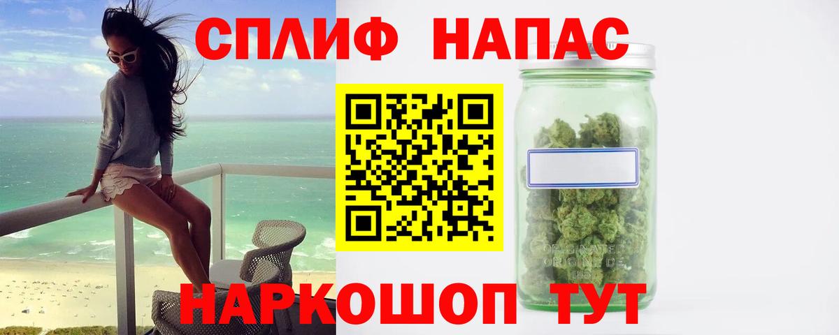 Шишки марихуана MAZAR  Вход с VPN  Лосино-Петровский  МАРИХУАНА ГИДРОПОН  Бошки марихуана планчик 